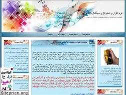 Sites similar to kimiatrader.blogfa.com