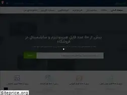 Sites similar to kimiazendegi.com