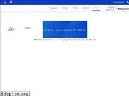 Sites similar to kimiazyme.com