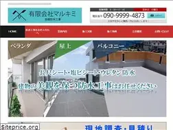 Sites similar to kimibou.com
