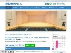 Sites similar to kimibun.jp