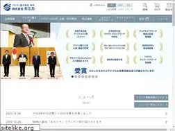 Sites similar to kimica.jp