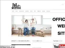 Sites similar to kimidorilover.com