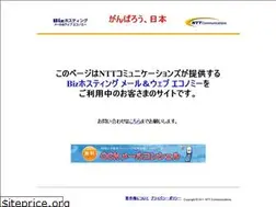 Sites similar to kimigaku-ich.ed.jp
