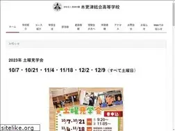 Sites similar to kimigaku.ed.jp