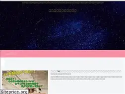 Sites similar to kimiiro.work