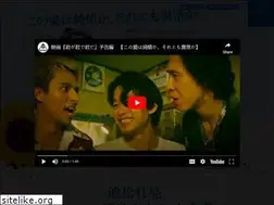 Sites similar to kimikimikimi.jp