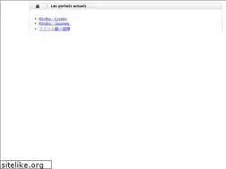 Sites similar to kimiko.be