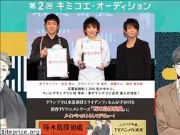 Sites similar to kimikoe.com