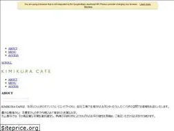 Sites similar to kimikuracafe.jp