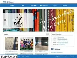 Sites similar to kimilab.tokyo