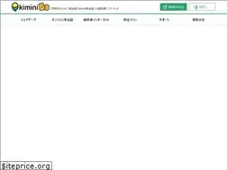 Sites similar to kiminibb.com