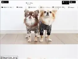 Sites similar to kiminofuku-dogwear.com