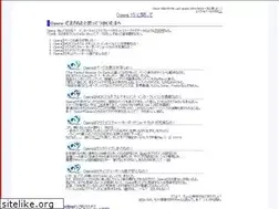 Sites similar to kimiope.net