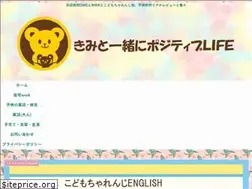 Sites similar to kimiposilife.com