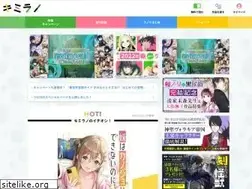 Sites similar to kimirano.jp
