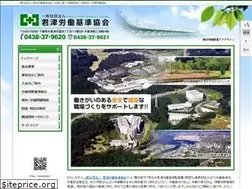 Sites similar to kimirouki.jp