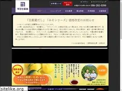 Sites similar to kimise.co.jp