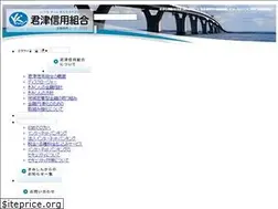 Sites similar to kimishin.jp