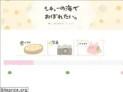Sites similar to kimishiromi.com