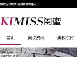 Sites similar to kimiss.com