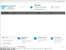 Sites similar to kimit.ru