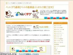 Sites similar to kimito-aruku-sekai.com