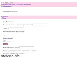 Sites similar to kimito.com.ua