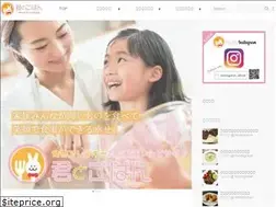 Sites similar to kimitogohan.net