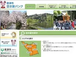 Sites similar to kimitsu-akiya.jp