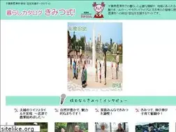 Sites similar to kimitsu-iju.jp