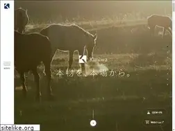Sites similar to kimiwa.jp