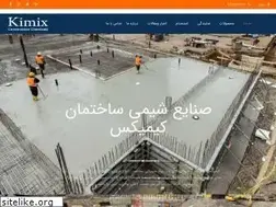 Sites similar to kimixco.com