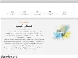 Sites similar to kimiyafurniture.com