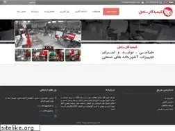 Sites similar to kimiyagas.com