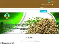 Sites similar to kimiyazar.com