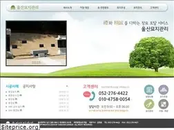 Sites similar to kimjm.co.kr