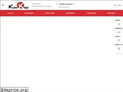 Sites similar to kimkor.ru