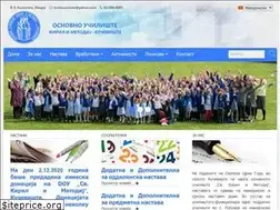 Sites similar to kimkuceviste.edu.mk