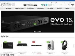 Sites similar to kimlengaudio.com