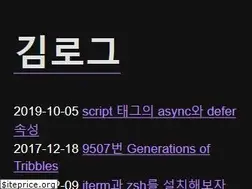 Sites similar to kimlog.me