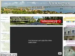 Sites similar to kimmeria.com