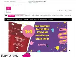 Sites similar to kimmi-shop.ru