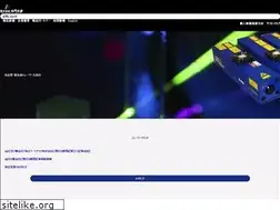 Sites similar to kimmon.com