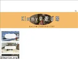 Sites similar to kimmy-kimio.com