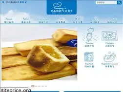 Sites similar to kimmys-bls.com.tw