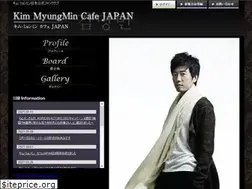 Sites similar to kimmyungmin-japanofficial.com