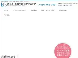 Sites similar to kimo-mana-dc.com