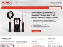 Sites similar to kimo-russia.ru