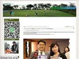 Sites similar to kimo.club.tw